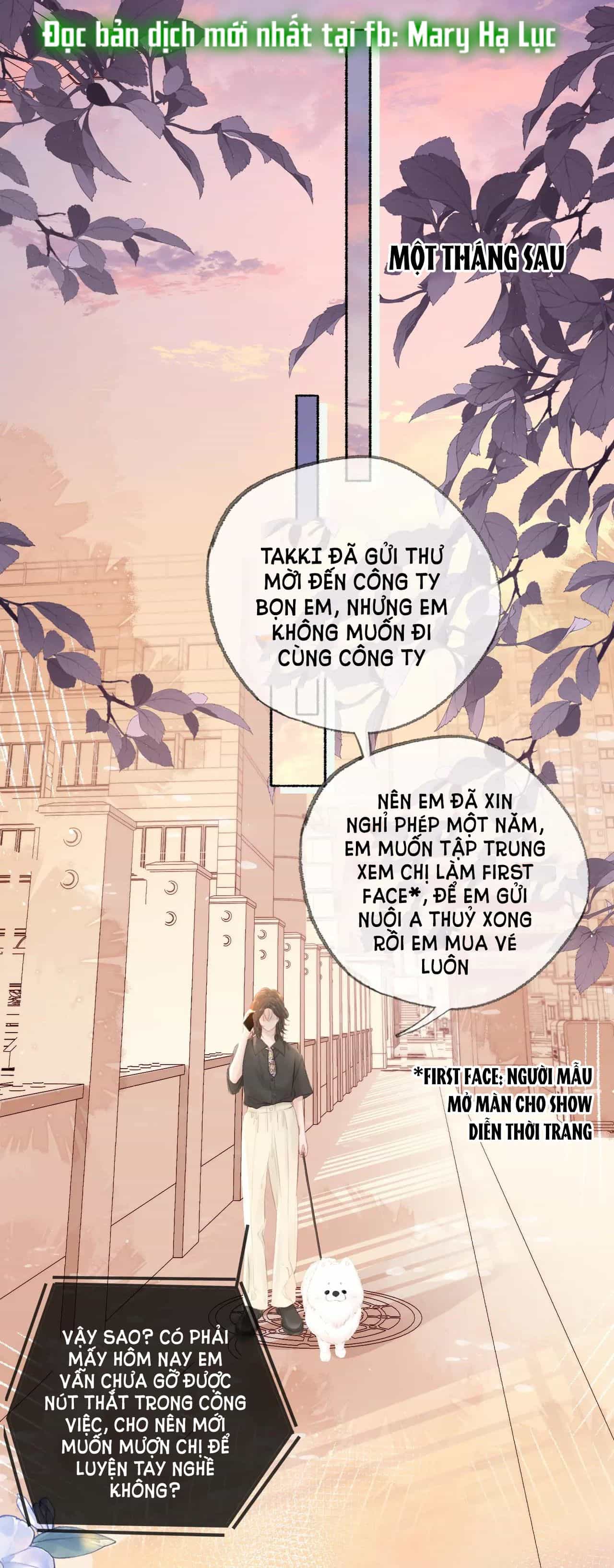 Tùy Ý Thiêu Đốt Lửa Tình - Chương 19 - ảnh 17