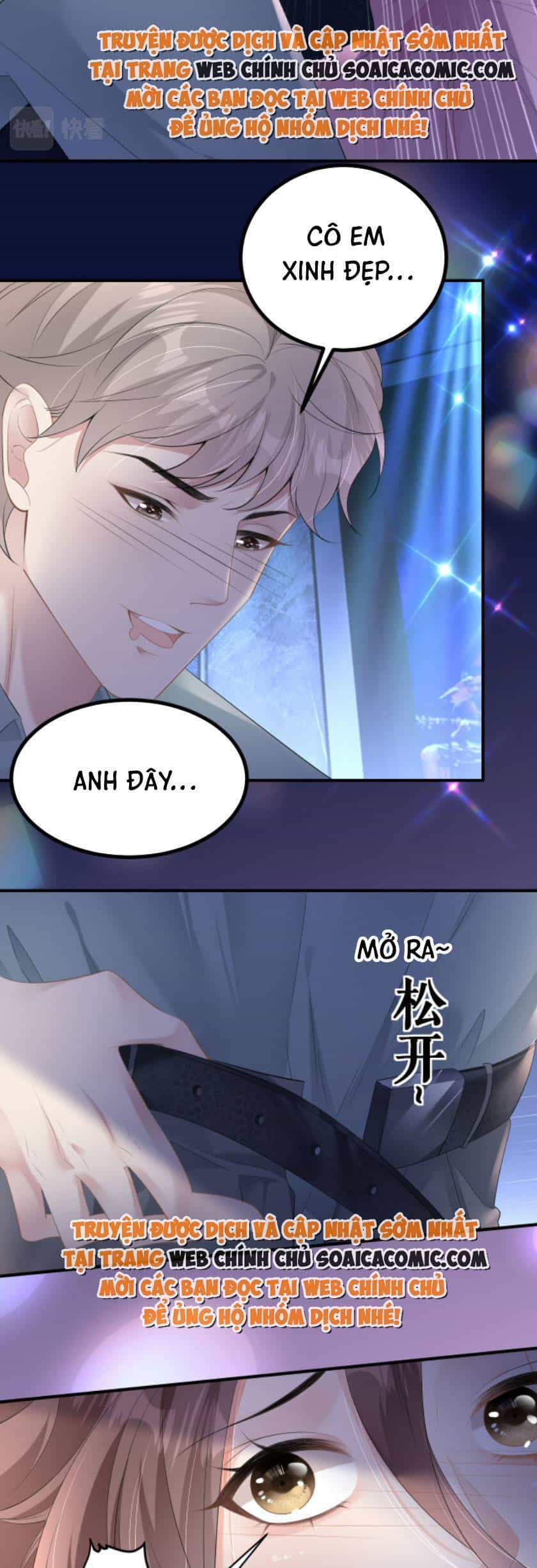 Tùy Ý Thiêu Đốt Lửa Tình - Chương 5 - ảnh 5