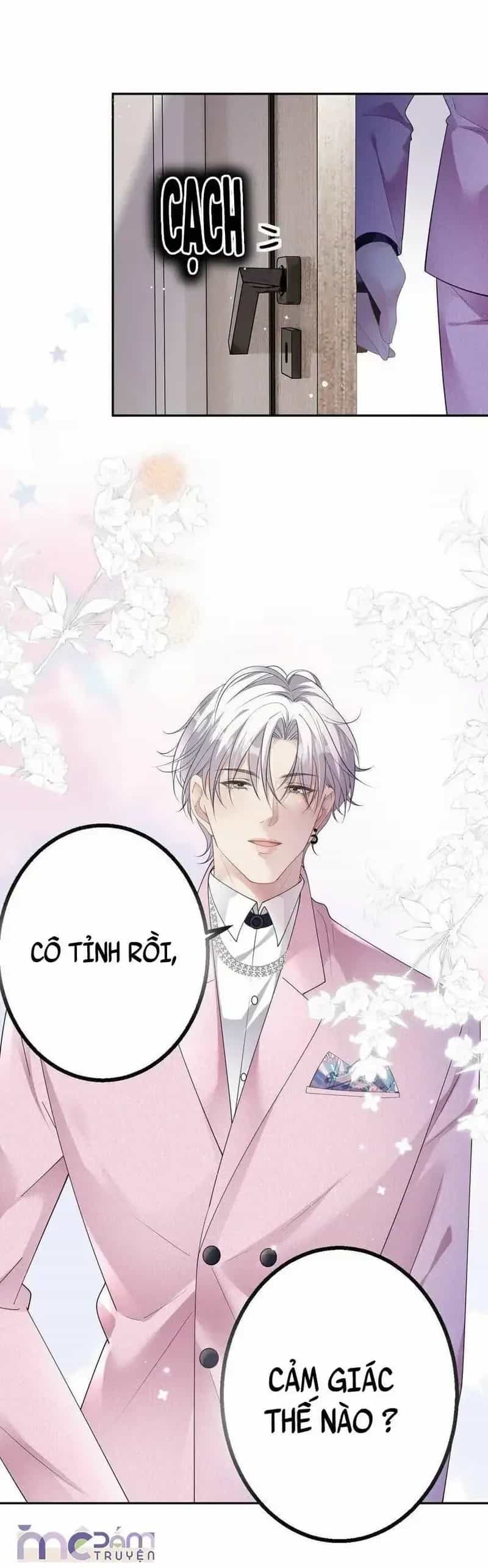 Tùy Ý Thiêu Đốt Lửa Tình - Chương 42 - ảnh 15