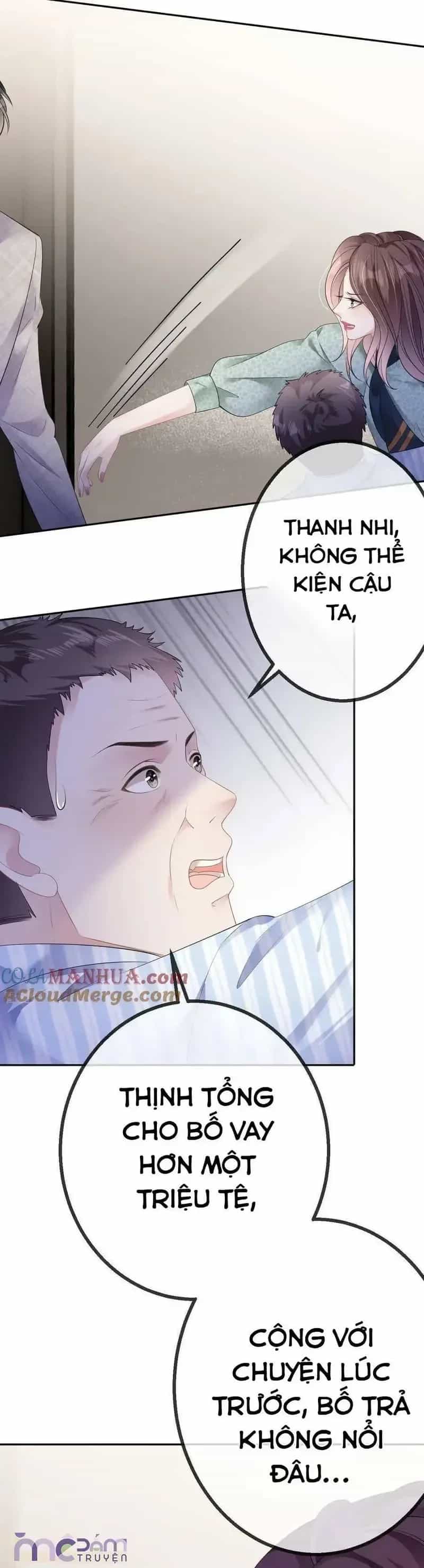 Tùy Ý Thiêu Đốt Lửa Tình - Chương 47 - ảnh 12
