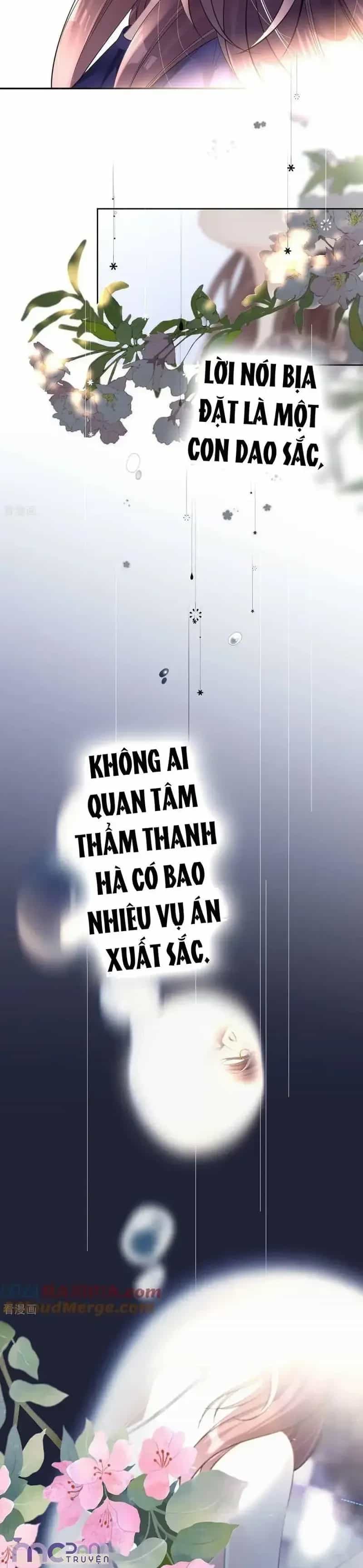 Tùy Ý Thiêu Đốt Lửa Tình - Chương 48 - ảnh 11