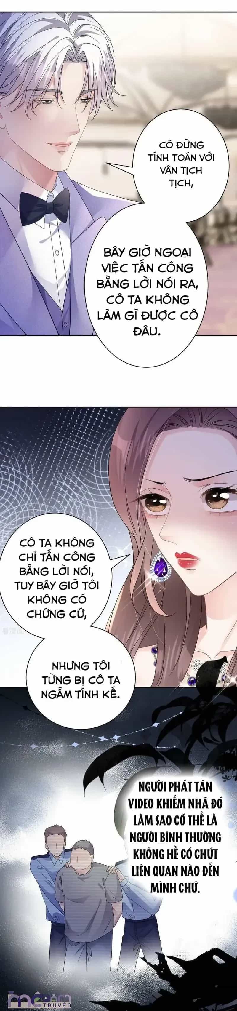 Tùy Ý Thiêu Đốt Lửa Tình - Chương 54 - ảnh 4