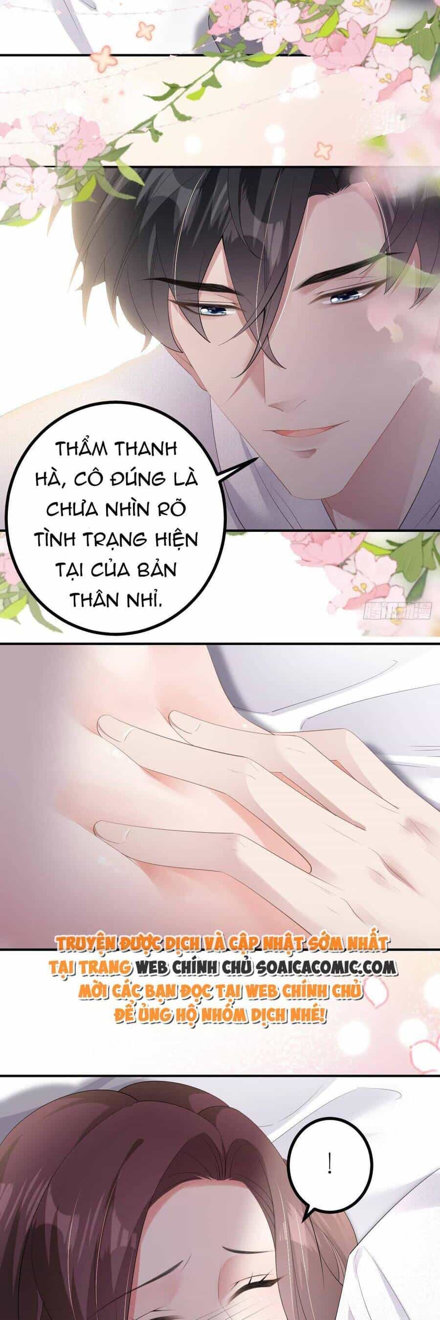 Tùy Ý Thiêu Đốt Lửa Tình - Chương 7 - ảnh 12
