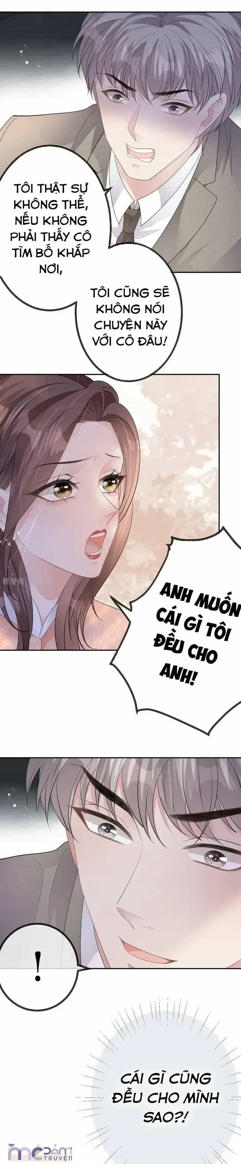 Tùy Ý Thiêu Đốt Lửa Tình - Chương 57 - ảnh 9