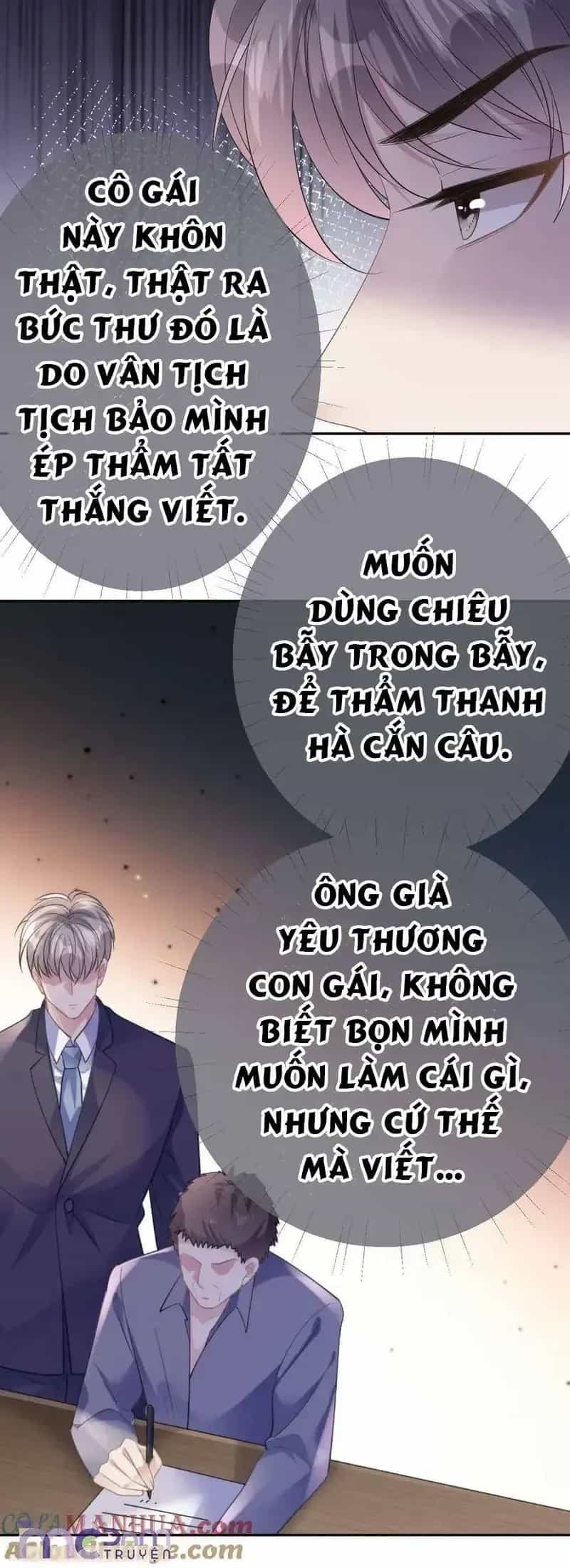 Tùy Ý Thiêu Đốt Lửa Tình - Chương 61 - ảnh 7