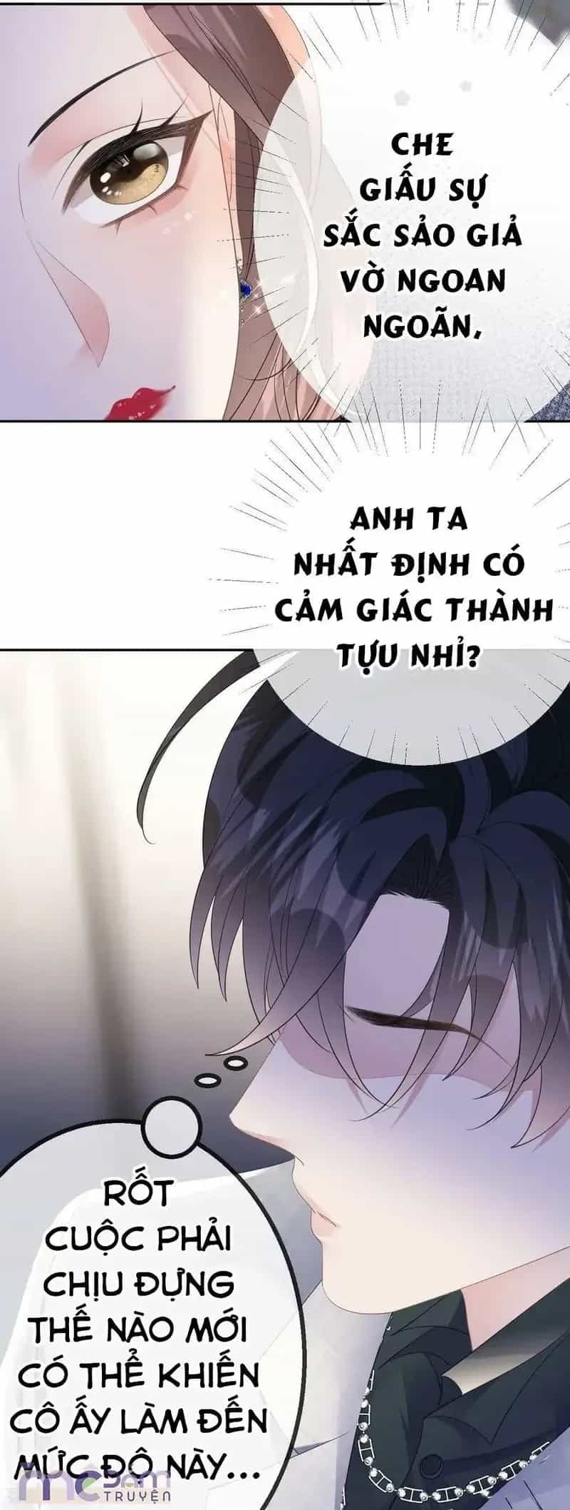 Tùy Ý Thiêu Đốt Lửa Tình - Chương 63 - ảnh 16