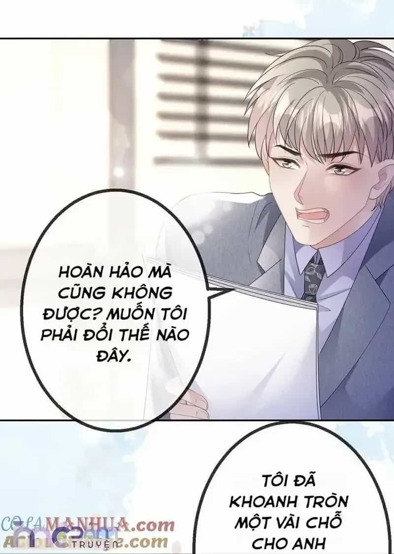 Tùy Ý Thiêu Đốt Lửa Tình - Chương 67 - ảnh 15