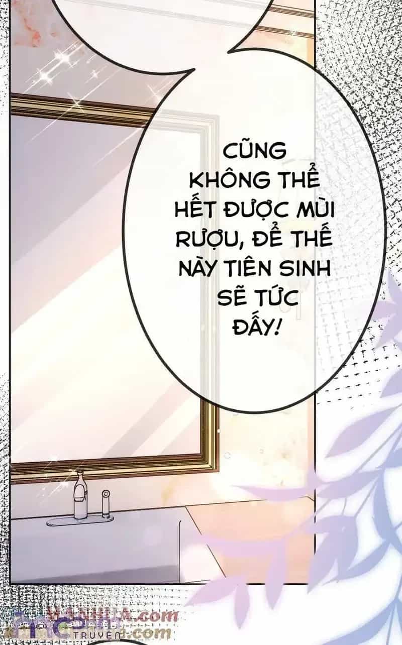 Tùy Ý Thiêu Đốt Lửa Tình - Chương 73 - ảnh 5