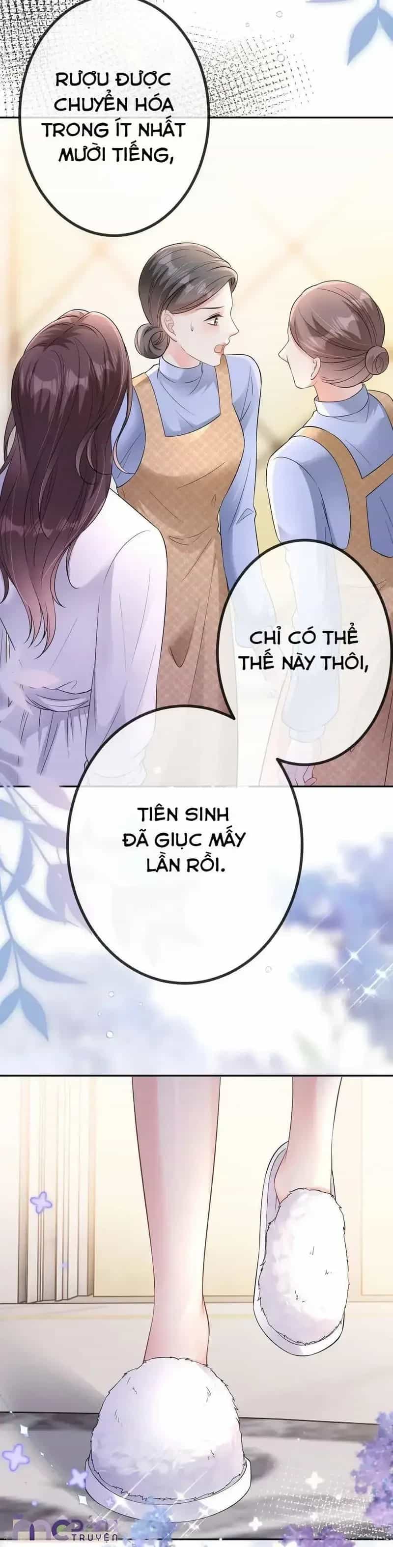 Tùy Ý Thiêu Đốt Lửa Tình - Chương 73 - ảnh 6