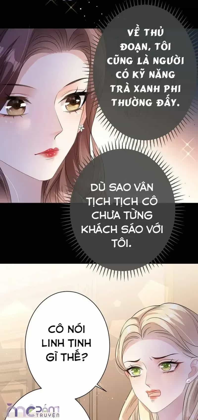 Tùy Ý Thiêu Đốt Lửa Tình - Chương 74 - ảnh 12