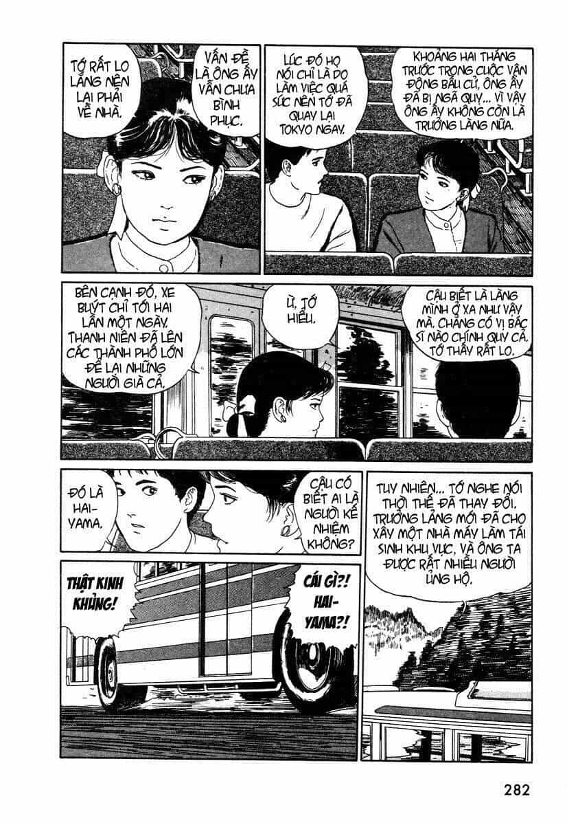 Tuyển Tập Truyện Ngắn Kinh Dị Của Ito Junji - Chương 11.4 - ảnh 11