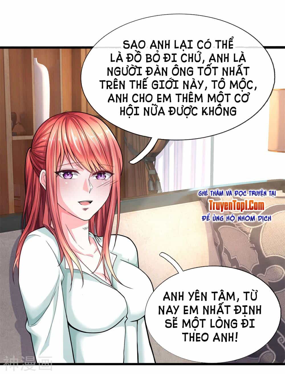 Tuyệt Đỉnh Khí Thiếu - Chương 16 - ảnh 2