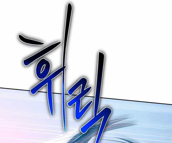 Tuyệt Đỉnh Võ Lâm - Chương 10 - ảnh 62
