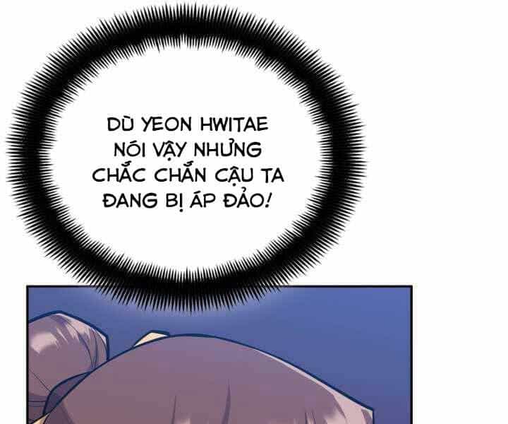 Tuyệt Đỉnh Võ Lâm - Chương 11 - ảnh 122