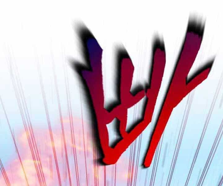 Tuyệt Đỉnh Võ Lâm - Chương 11 - ảnh 232