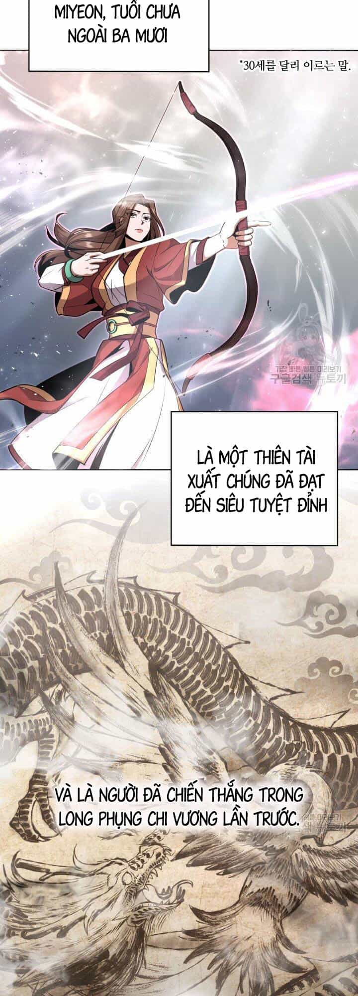 Tuyệt Đỉnh Võ Lâm - Chương 23 - ảnh 6