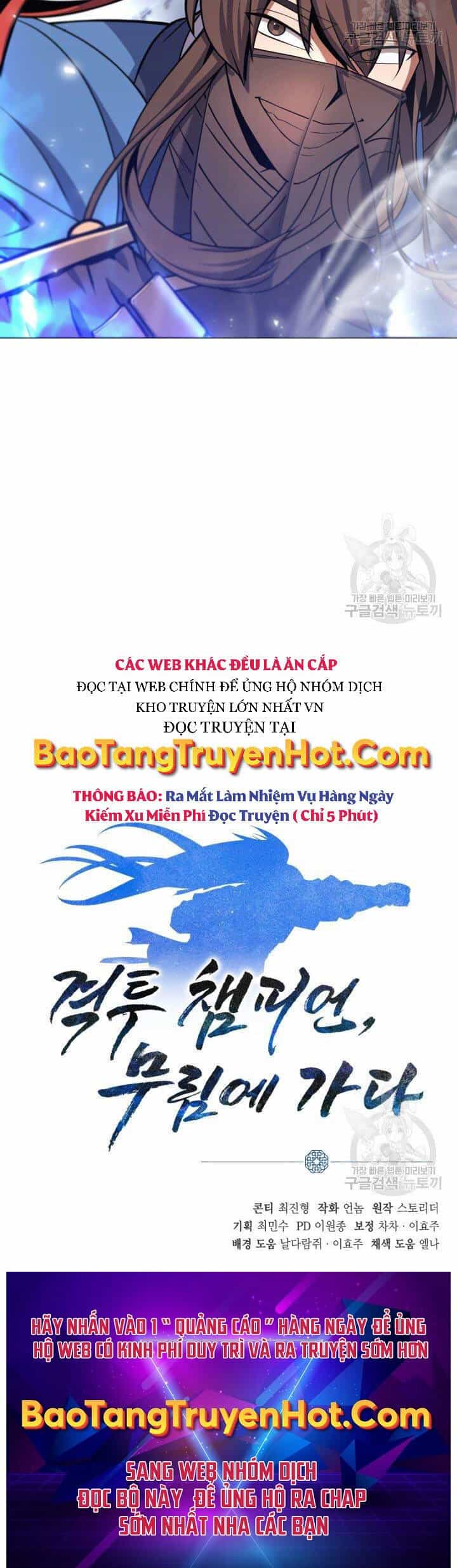 Tuyệt Đỉnh Võ Lâm - Chương 24 - ảnh 55