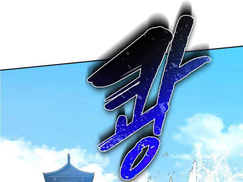 Tuyệt Đỉnh Võ Lâm - Chương 2 - ảnh 131
