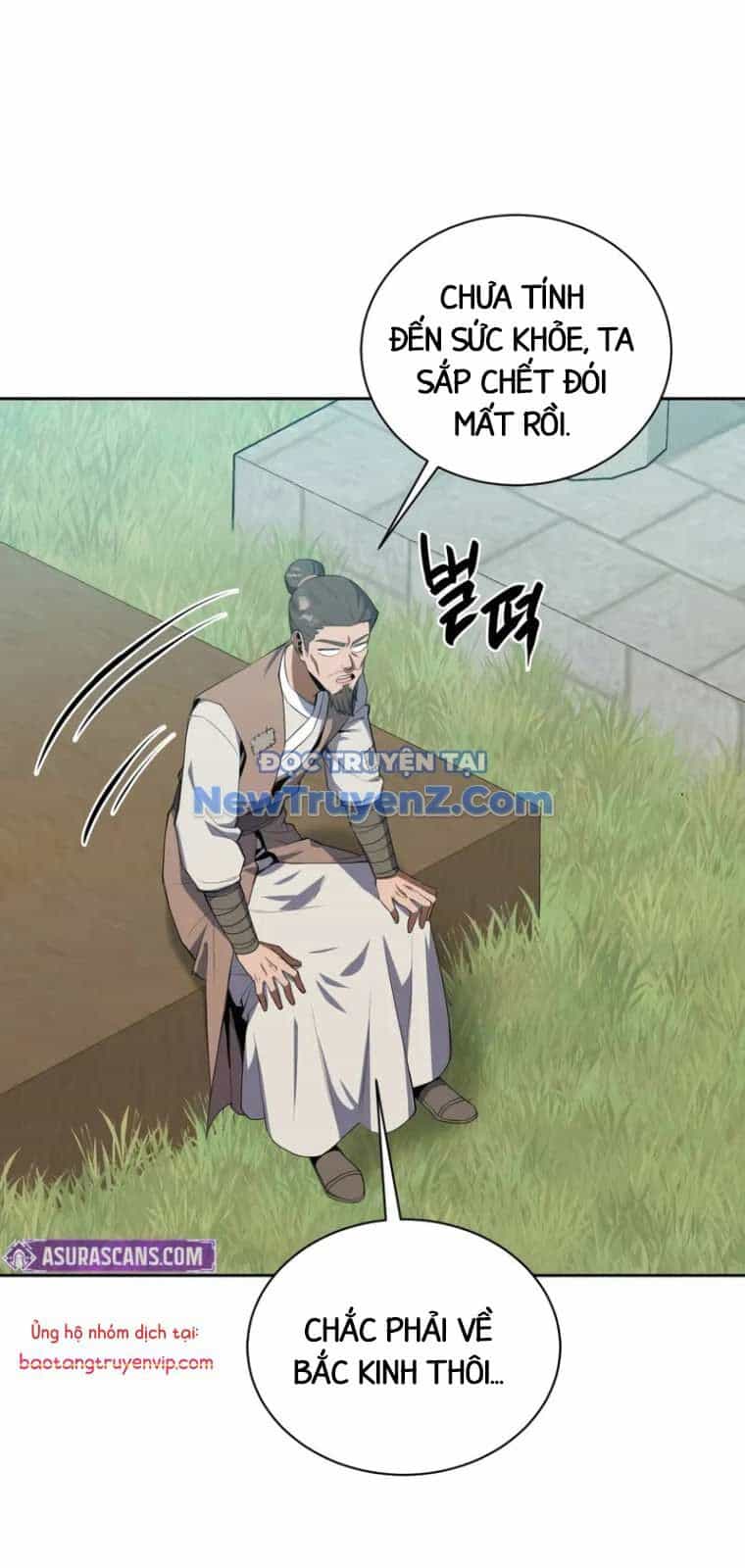 Tuyệt Đỉnh Võ Lâm - Chương 44 - ảnh 7