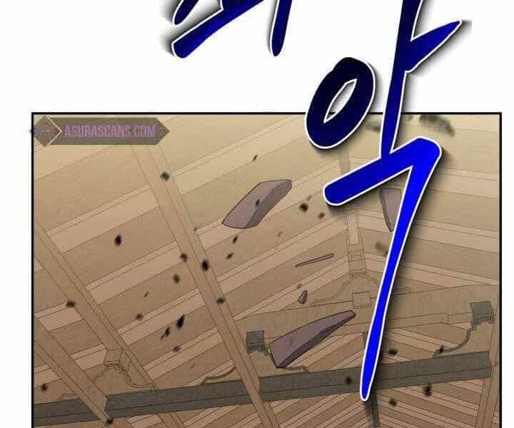 Tuyệt Đỉnh Võ Lâm - Chương 8 - ảnh 224