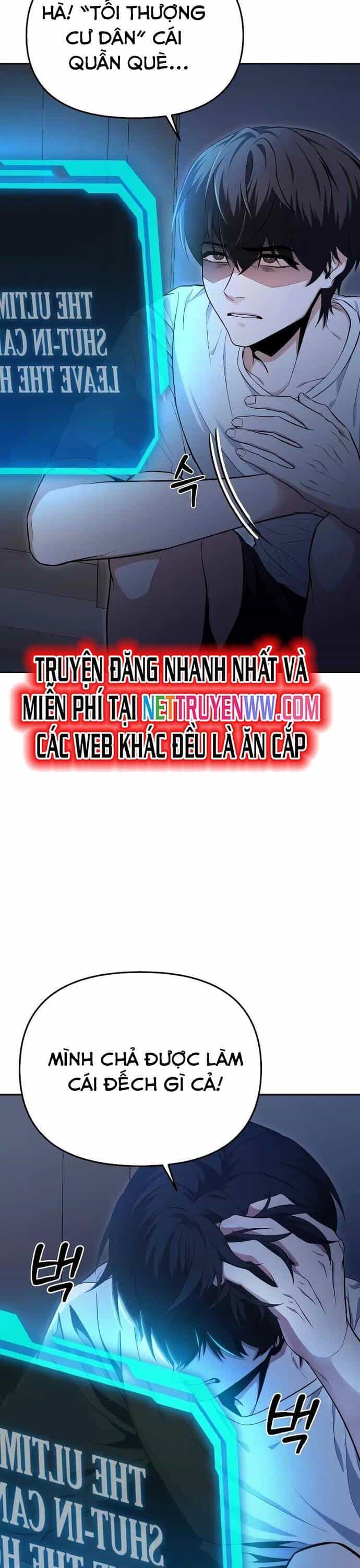 Tuyệt Đối Dân Cư - Chương 1 - ảnh 35