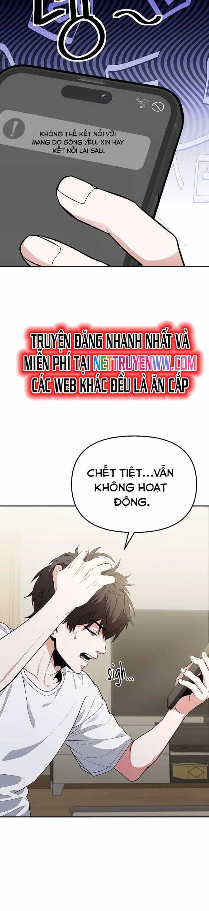 Tuyệt Đối Dân Cư - Chương 1 - ảnh 56