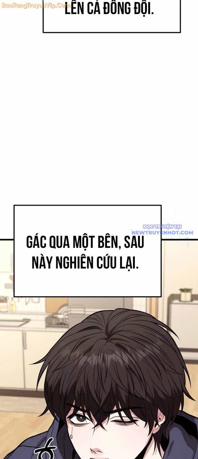 Tuyệt Đối Dân Cư - Chương 15 - ảnh 154