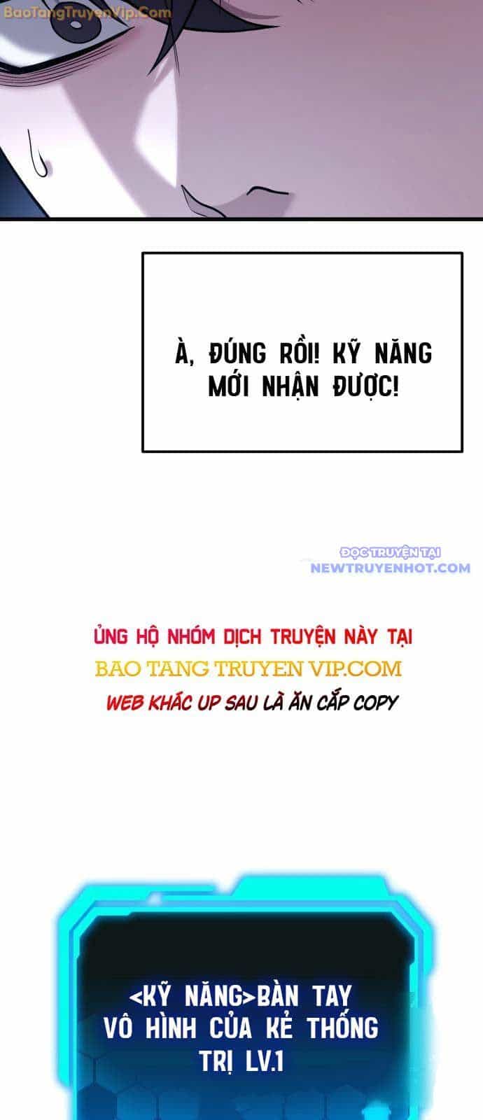 Tuyệt Đối Dân Cư - Chương 16 - ảnh 10