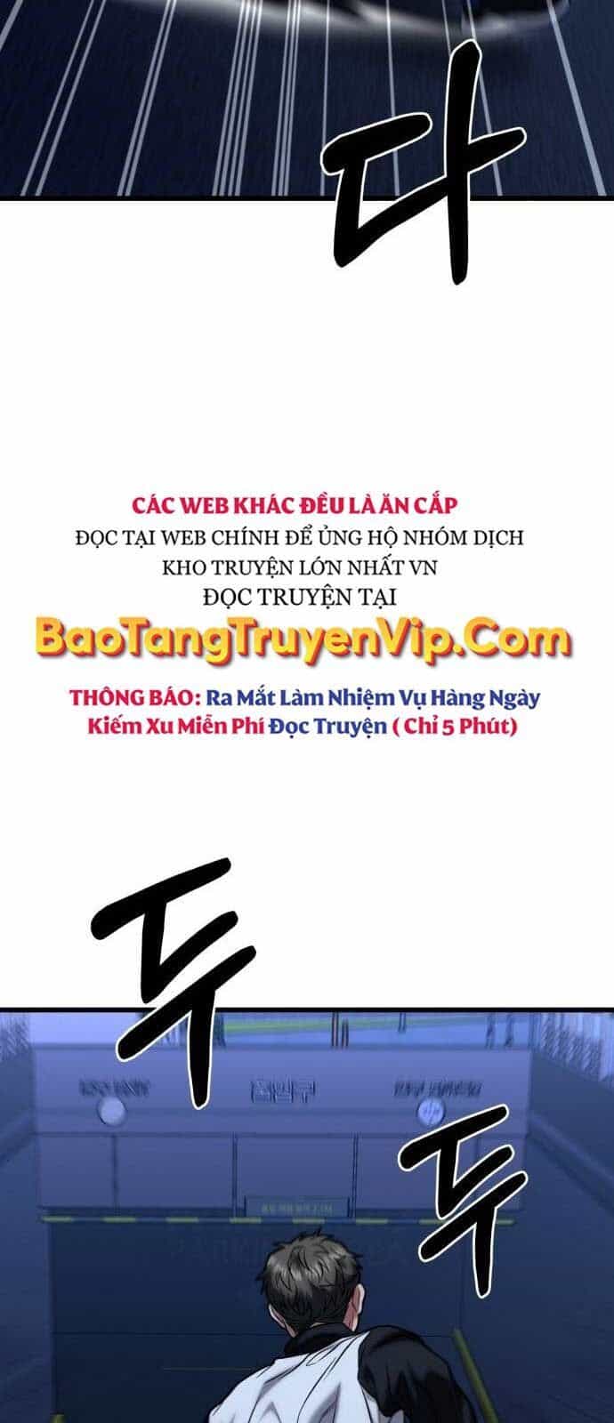 Tuyệt Đối Dân Cư - Chương 17 - ảnh 70