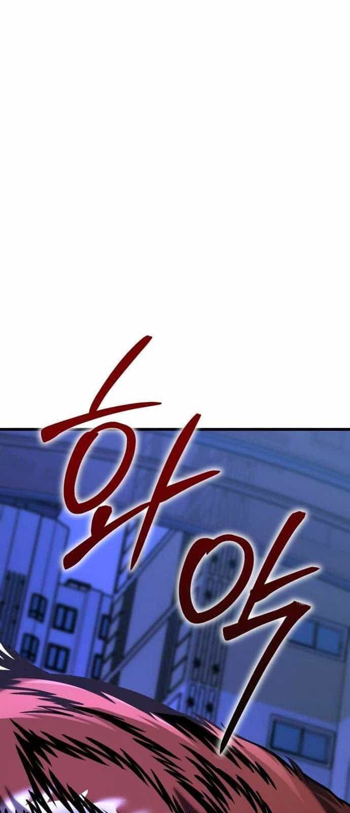 Tuyệt Đối Dân Cư - Chương 17 - ảnh 72