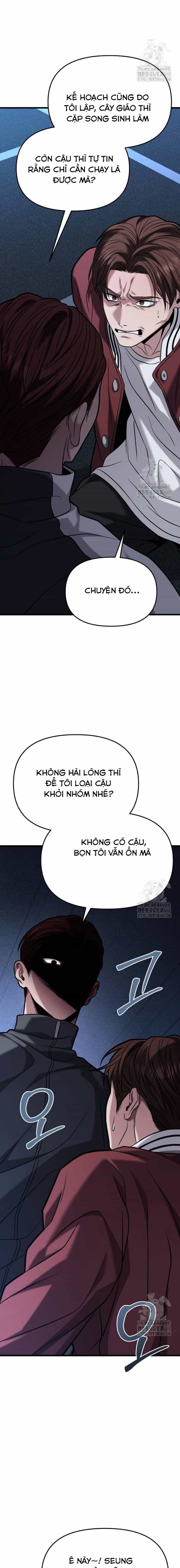 Tuyệt Đối Dân Cư - Chương 18 - ảnh 13