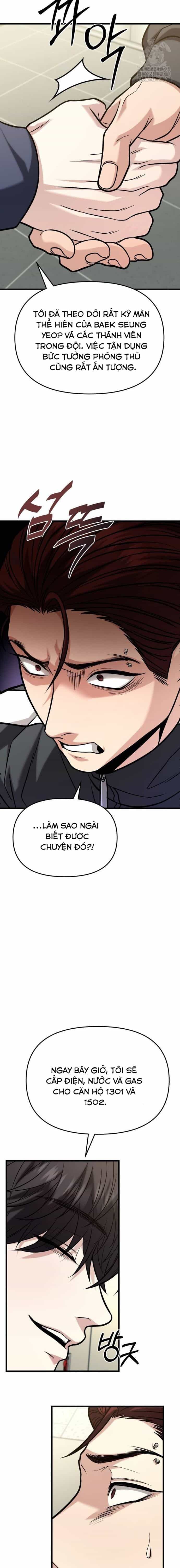 Tuyệt Đối Dân Cư - Chương 18 - ảnh 29