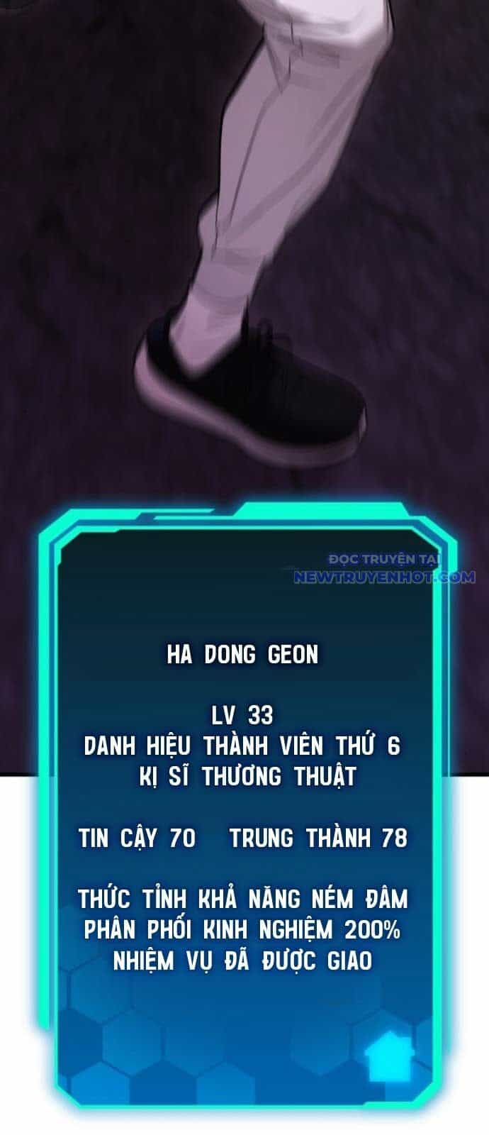 Tuyệt Đối Dân Cư - Chương 19 - ảnh 16