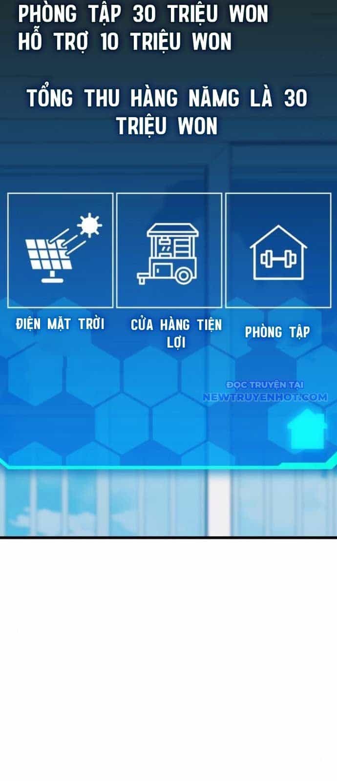 Tuyệt Đối Dân Cư - Chương 19 - ảnh 61