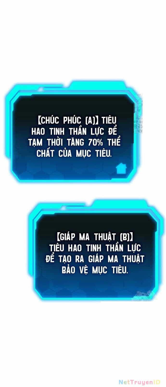 Tuyệt Đối Dân Cư - Chương 20 - ảnh 32