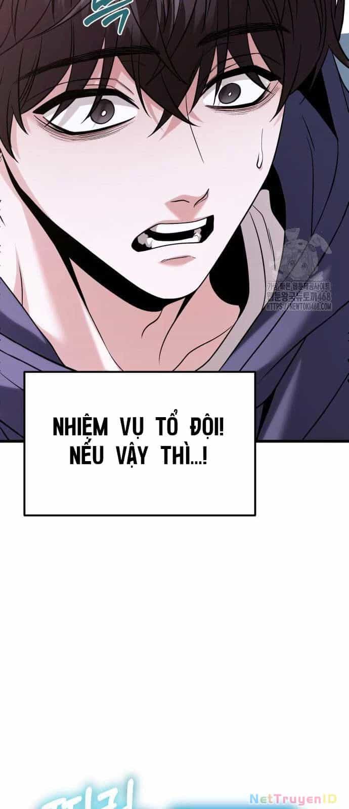 Tuyệt Đối Dân Cư - Chương 20 - ảnh 47