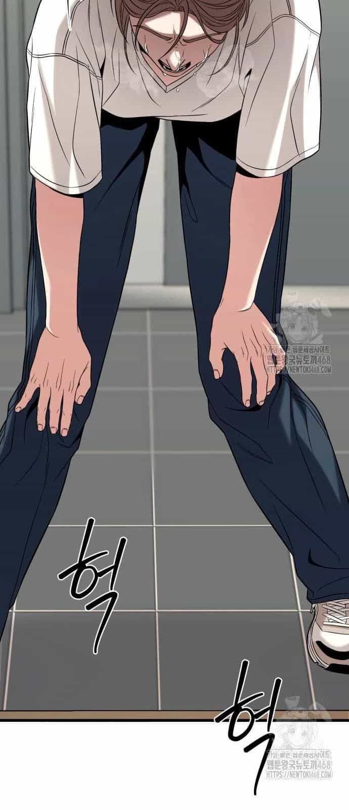 Tuyệt Đối Dân Cư - Chương 20 - ảnh 58