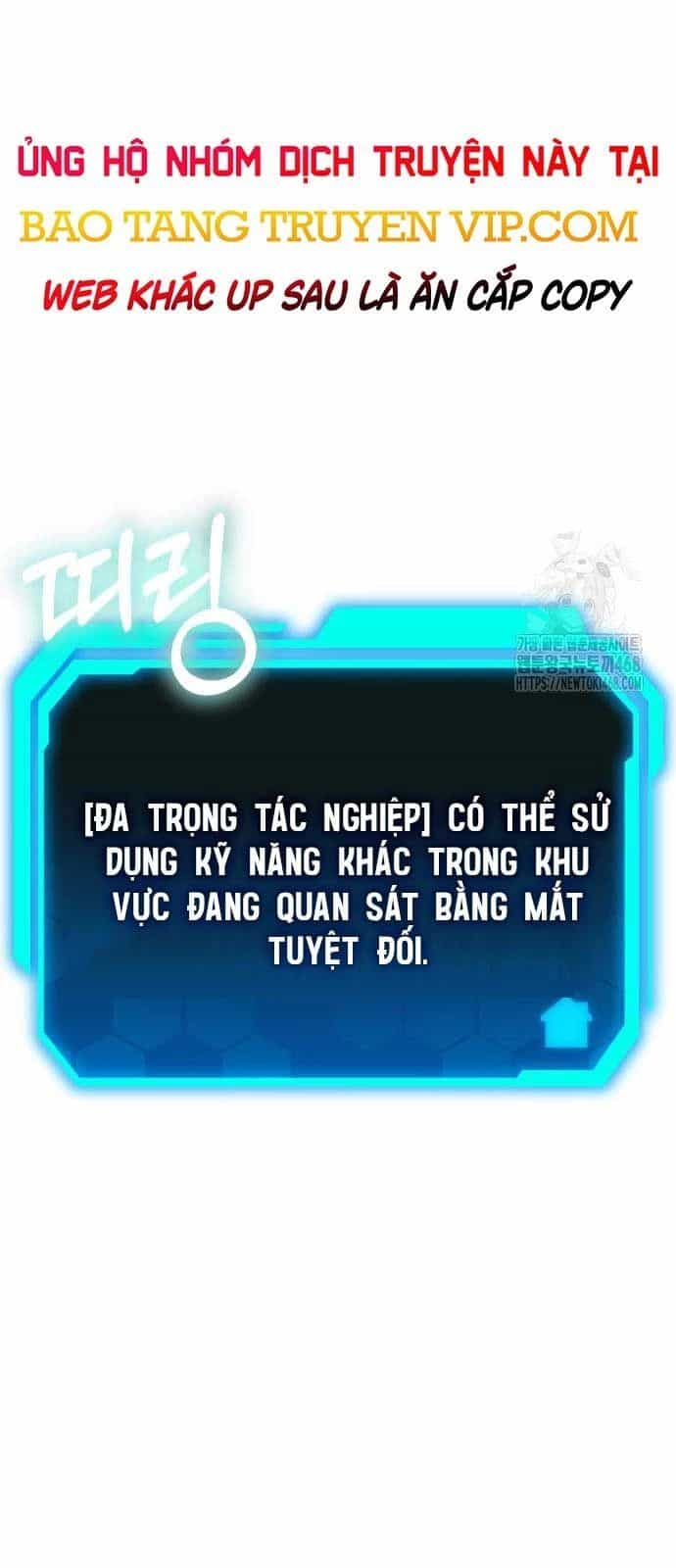 Tuyệt Đối Dân Cư - Chương 20 - ảnh 7