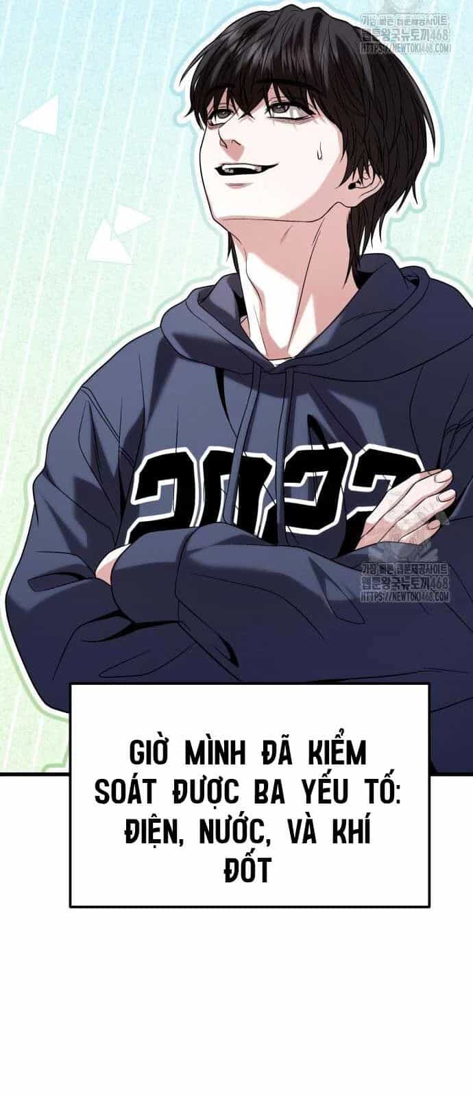 Tuyệt Đối Dân Cư - Chương 20 - ảnh 78