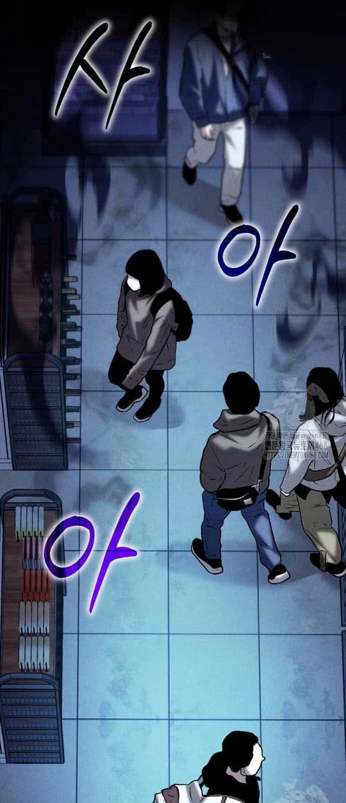 Tuyệt Đối Dân Cư - Chương 20 - ảnh 83