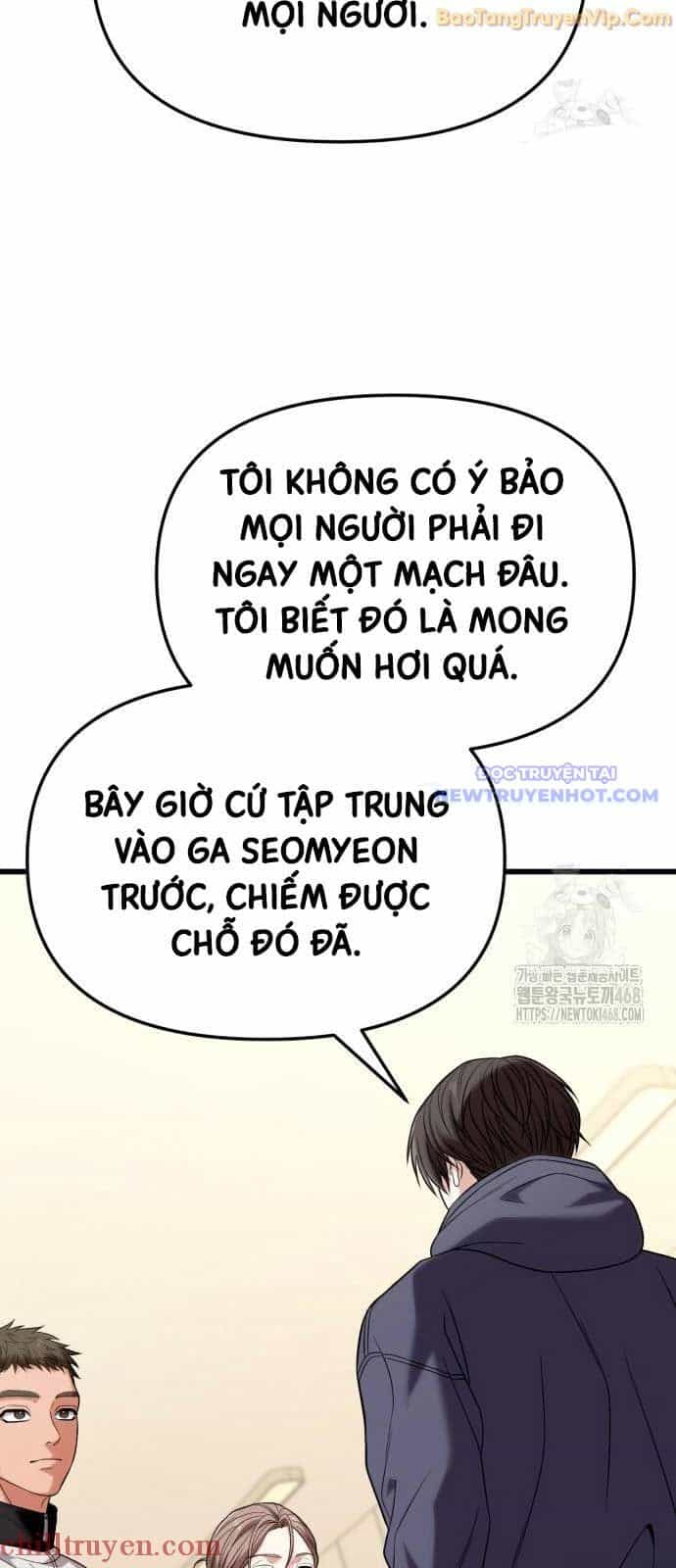 Tuyệt Đối Dân Cư - Chương 22 - ảnh 16