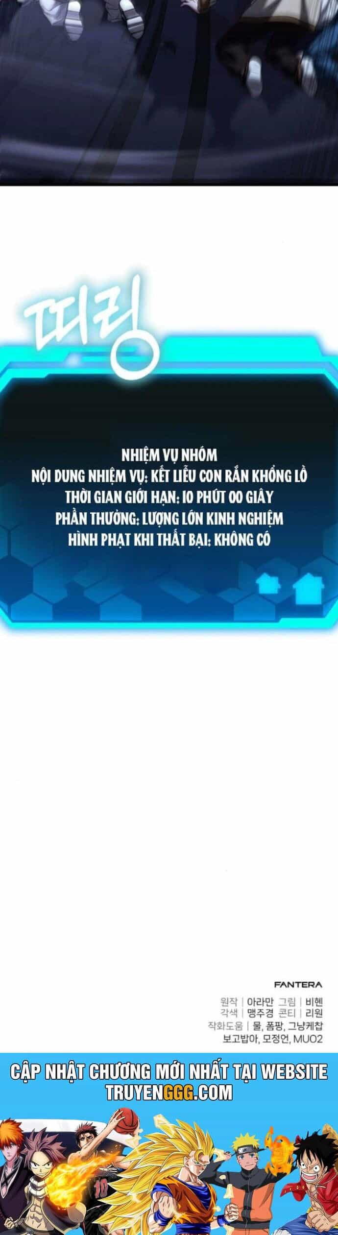 Tuyệt Đối Dân Cư - Chương 24 - ảnh 71