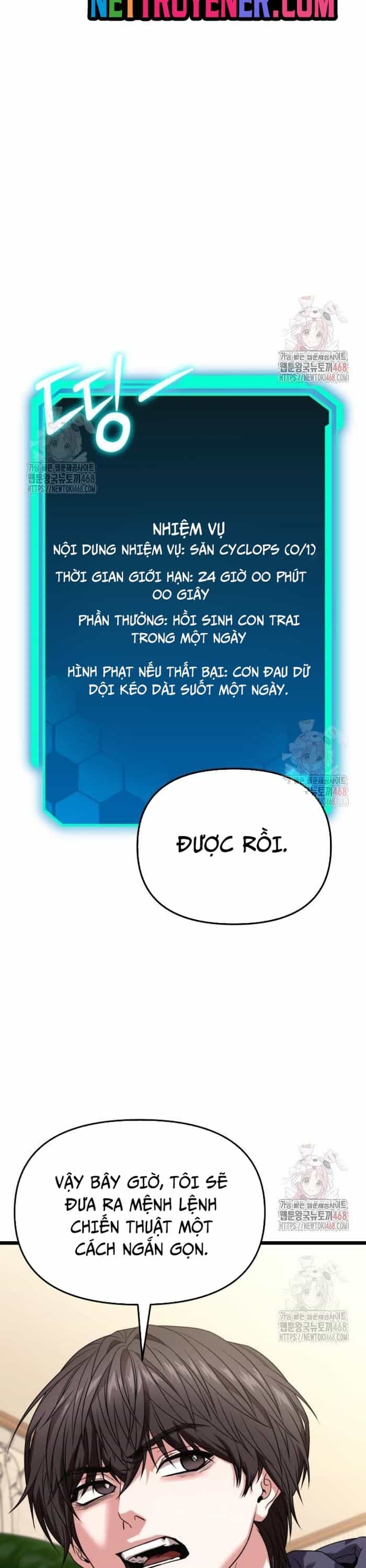 Tuyệt Đối Dân Cư - Chương 29 - ảnh 29