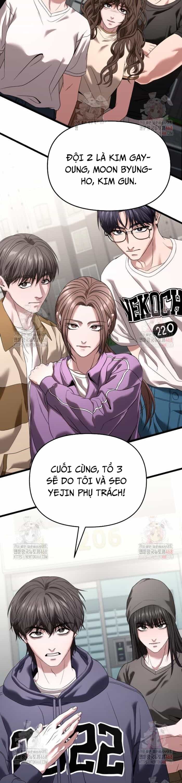 Tuyệt Đối Dân Cư - Chương 29 - ảnh 33