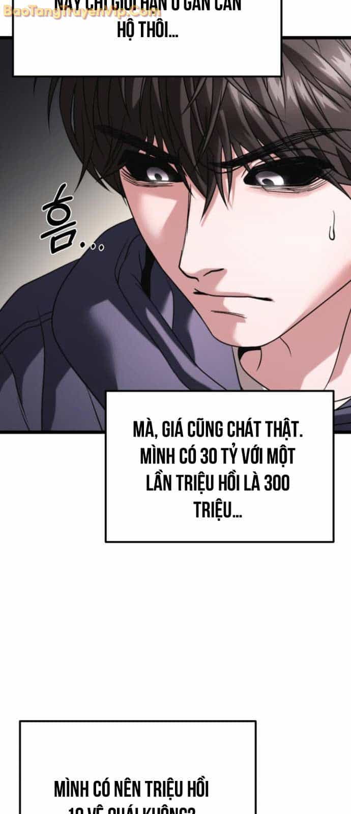 Tuyệt Đối Dân Cư - Chương 31 - ảnh 90