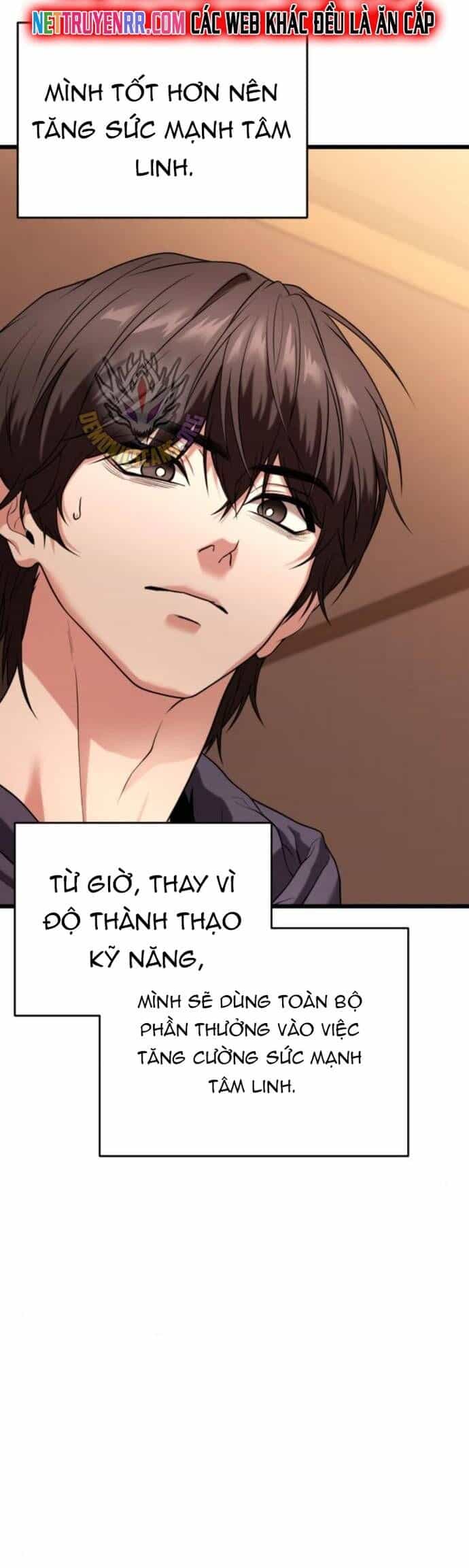 Tuyệt Đối Dân Cư - Chương 34 - ảnh 11