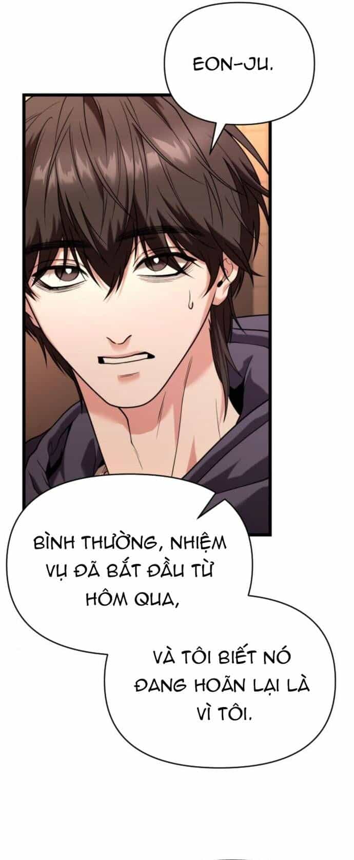 Tuyệt Đối Dân Cư - Chương 34 - ảnh 14