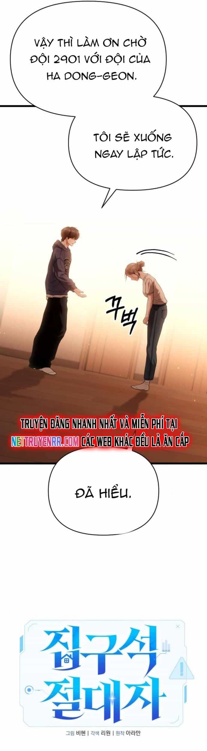 Tuyệt Đối Dân Cư - Chương 34 - ảnh 22
