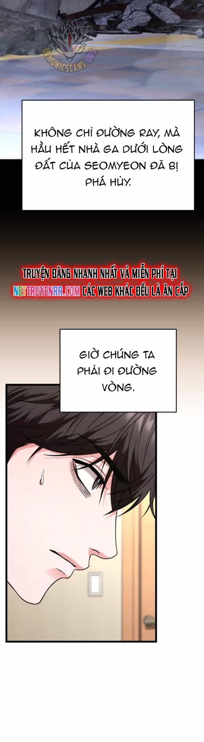Tuyệt Đối Dân Cư - Chương 34 - ảnh 25