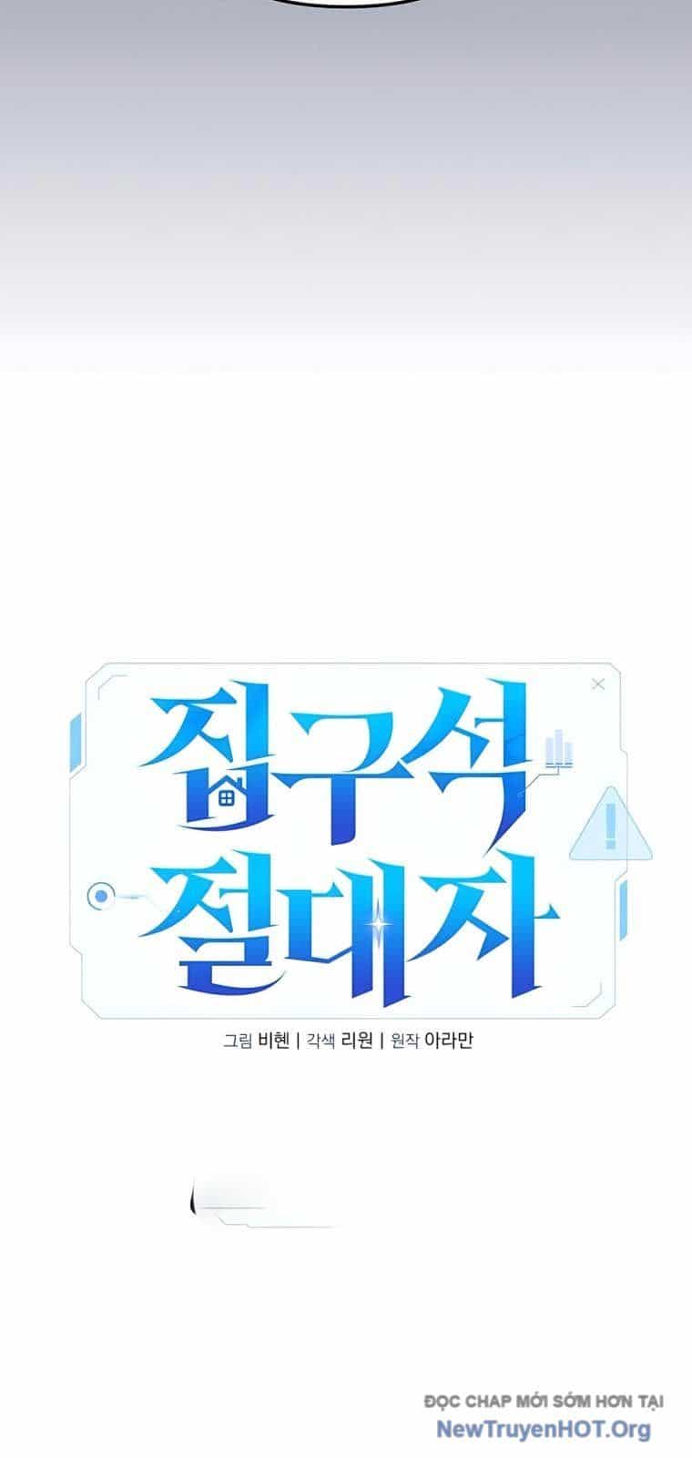 Tuyệt Đối Dân Cư - Chương 39 - ảnh 25